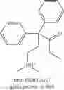 Fig. 272 - STRUCTURALLY MODIFIED OPIOIDS FOR PREVENTION AND TREATMENT OF DISEASES AND CONDITIONS
