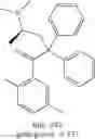 Fig. 277 - STRUCTURALLY MODIFIED OPIOIDS FOR PREVENTION AND TREATMENT OF DISEASES AND CONDITIONS