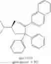 Fig. 289 - STRUCTURALLY MODIFIED OPIOIDS FOR PREVENTION AND TREATMENT OF DISEASES AND CONDITIONS
