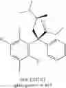 Fig. 310 - STRUCTURALLY MODIFIED OPIOIDS FOR PREVENTION AND TREATMENT OF DISEASES AND CONDITIONS