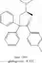 Fig. 319 - STRUCTURALLY MODIFIED OPIOIDS FOR PREVENTION AND TREATMENT OF DISEASES AND CONDITIONS