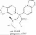 Fig. 326 - STRUCTURALLY MODIFIED OPIOIDS FOR PREVENTION AND TREATMENT OF DISEASES AND CONDITIONS