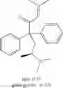 Fig. 337 - STRUCTURALLY MODIFIED OPIOIDS FOR PREVENTION AND TREATMENT OF DISEASES AND CONDITIONS