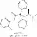 Fig. 338 - STRUCTURALLY MODIFIED OPIOIDS FOR PREVENTION AND TREATMENT OF DISEASES AND CONDITIONS