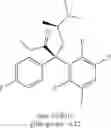 Fig. 347 - STRUCTURALLY MODIFIED OPIOIDS FOR PREVENTION AND TREATMENT OF DISEASES AND CONDITIONS