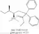Fig. 361 - STRUCTURALLY MODIFIED OPIOIDS FOR PREVENTION AND TREATMENT OF DISEASES AND CONDITIONS