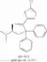 Fig. 363 - STRUCTURALLY MODIFIED OPIOIDS FOR PREVENTION AND TREATMENT OF DISEASES AND CONDITIONS
