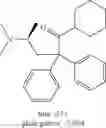 Fig. 379 - STRUCTURALLY MODIFIED OPIOIDS FOR PREVENTION AND TREATMENT OF DISEASES AND CONDITIONS