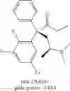 Fig. 387 - STRUCTURALLY MODIFIED OPIOIDS FOR PREVENTION AND TREATMENT OF DISEASES AND CONDITIONS