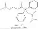 Fig. 394 - STRUCTURALLY MODIFIED OPIOIDS FOR PREVENTION AND TREATMENT OF DISEASES AND CONDITIONS