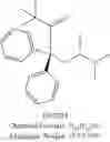 Fig. 40 - STRUCTURALLY MODIFIED OPIOIDS FOR PREVENTION AND TREATMENT OF DISEASES AND CONDITIONS