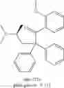 Fig. 411 - STRUCTURALLY MODIFIED OPIOIDS FOR PREVENTION AND TREATMENT OF DISEASES AND CONDITIONS