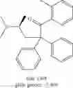 Fig. 417 - STRUCTURALLY MODIFIED OPIOIDS FOR PREVENTION AND TREATMENT OF DISEASES AND CONDITIONS