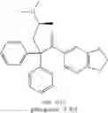 Fig. 421 - STRUCTURALLY MODIFIED OPIOIDS FOR PREVENTION AND TREATMENT OF DISEASES AND CONDITIONS