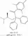 Fig. 427 - STRUCTURALLY MODIFIED OPIOIDS FOR PREVENTION AND TREATMENT OF DISEASES AND CONDITIONS