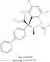 Fig. 449 - STRUCTURALLY MODIFIED OPIOIDS FOR PREVENTION AND TREATMENT OF DISEASES AND CONDITIONS