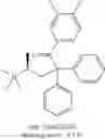 Fig. 452 - STRUCTURALLY MODIFIED OPIOIDS FOR PREVENTION AND TREATMENT OF DISEASES AND CONDITIONS