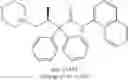 Fig. 460 - STRUCTURALLY MODIFIED OPIOIDS FOR PREVENTION AND TREATMENT OF DISEASES AND CONDITIONS