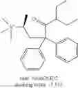 Fig. 463 - STRUCTURALLY MODIFIED OPIOIDS FOR PREVENTION AND TREATMENT OF DISEASES AND CONDITIONS