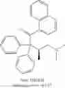 Fig. 466 - STRUCTURALLY MODIFIED OPIOIDS FOR PREVENTION AND TREATMENT OF DISEASES AND CONDITIONS