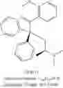 Fig. 87 - STRUCTURALLY MODIFIED OPIOIDS FOR PREVENTION AND TREATMENT OF DISEASES AND CONDITIONS