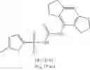 Fig. 302 - Sulfonylureas and related compounds and use of same