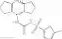 Fig. 321 - Sulfonylureas and related compounds and use of same