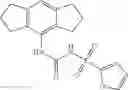 Fig. 342 - Sulfonylureas and related compounds and use of same
