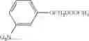 Fig. 26 - Selective JAK2 pseudokinase ligands and methods of use
