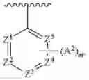 Fig. 70 - Selective JAK2 pseudokinase ligands and methods of use