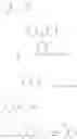 Fig. 17 - Environment-friendly preparation method of a substituted oxazole compound