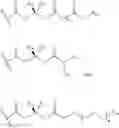 Fig. 06 - Treprostinil derivative compounds and methods of using same