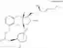 Fig. 75 - Treprostinil derivative compounds and methods of using same