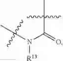 Fig. 07 - MrgX2 antagonists