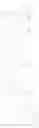 Fig. 238 - MrgX2 antagonists