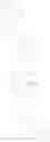 Fig. 372 - MrgX2 antagonists