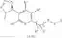 Fig. 149 - PYRIDAZINES HERBICIDAL COMPOUNDS