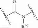 Fig. 26 - PYRIDAZINES HERBICIDAL COMPOUNDS