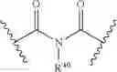 Fig. 29 - PYRIDAZINES HERBICIDAL COMPOUNDS