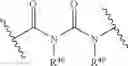 Fig. 30 - PYRIDAZINES HERBICIDAL COMPOUNDS