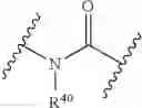 Fig. 36 - PYRIDAZINES HERBICIDAL COMPOUNDS
