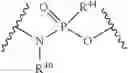 Fig. 41 - PYRIDAZINES HERBICIDAL COMPOUNDS