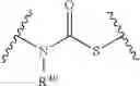 Fig. 45 - PYRIDAZINES HERBICIDAL COMPOUNDS