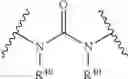Fig. 46 - PYRIDAZINES HERBICIDAL COMPOUNDS