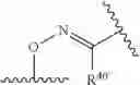 Fig. 58 - PYRIDAZINES HERBICIDAL COMPOUNDS