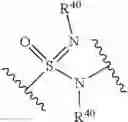 Fig. 73 - PYRIDAZINES HERBICIDAL COMPOUNDS