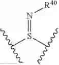Fig. 74 - PYRIDAZINES HERBICIDAL COMPOUNDS
