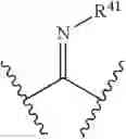 Fig. 75 - PYRIDAZINES HERBICIDAL COMPOUNDS