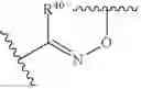 Fig. 76 - PYRIDAZINES HERBICIDAL COMPOUNDS