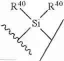 Fig. 87 - PYRIDAZINES HERBICIDAL COMPOUNDS